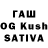 ГАШ hashish Adil Azeem