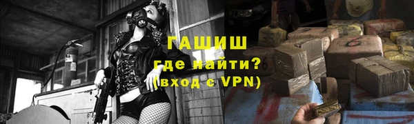 тгк Аркадак