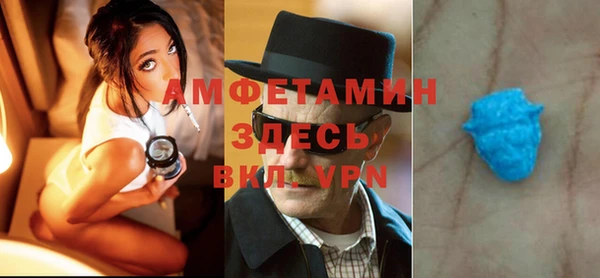 Альфа ПВП Медвежьегорск