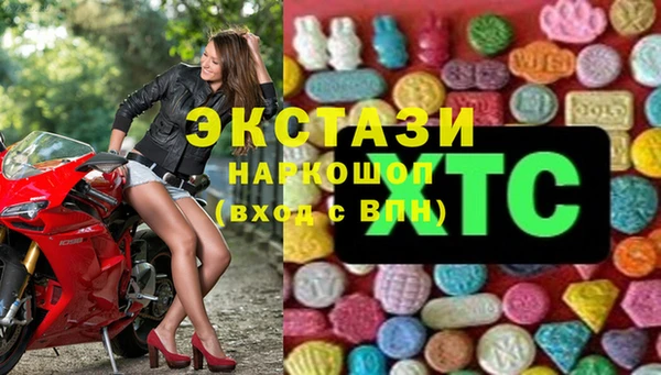 тгк Аркадак