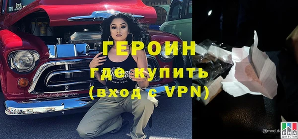 Альфа ПВП Медвежьегорск