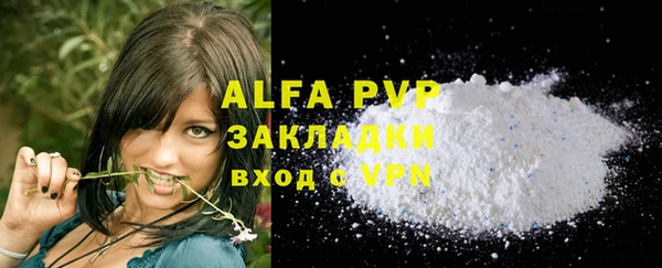 COCAINE Медногорск