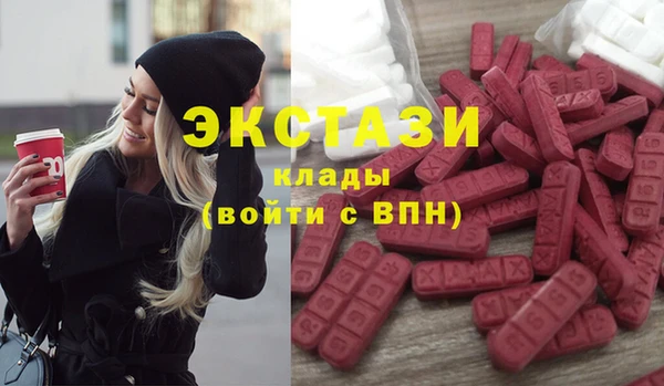 Альфа ПВП Медвежьегорск