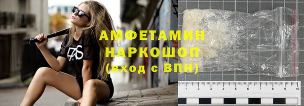 хмурый Мегион