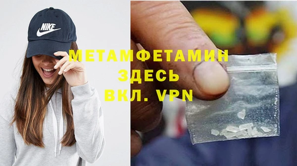 Альфа ПВП Медвежьегорск