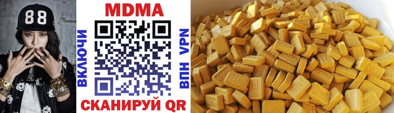 MDMA crystal где продают наркотики Спас-Деменск