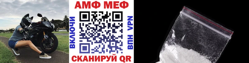 Первитин винт  закладка  Спас-Деменск 
