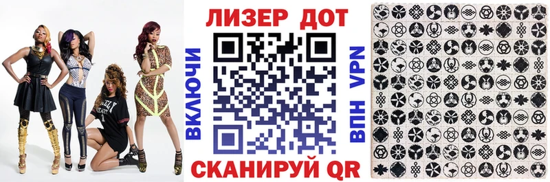 мега ТОР  где можно купить наркотик  Спас-Деменск  Марки 25I-NBOMe 1,5мг 