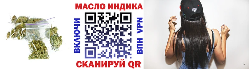 дарк нет как зайти  где продают   Спас-Деменск  ТГК Wax 