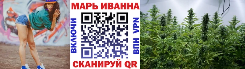 Бошки марихуана VHQ  Спас-Деменск 